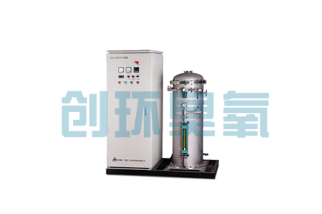阜城臭氧+UV vs 臭氧+H₂O₂:哪个AOP工艺运行成本低20%?